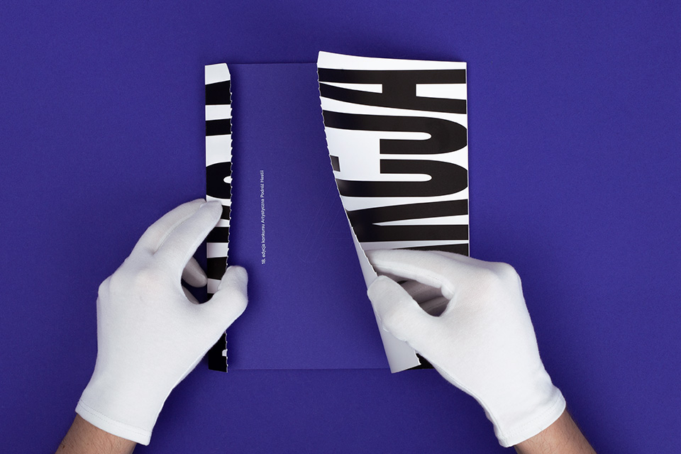 aph_branding_case_02