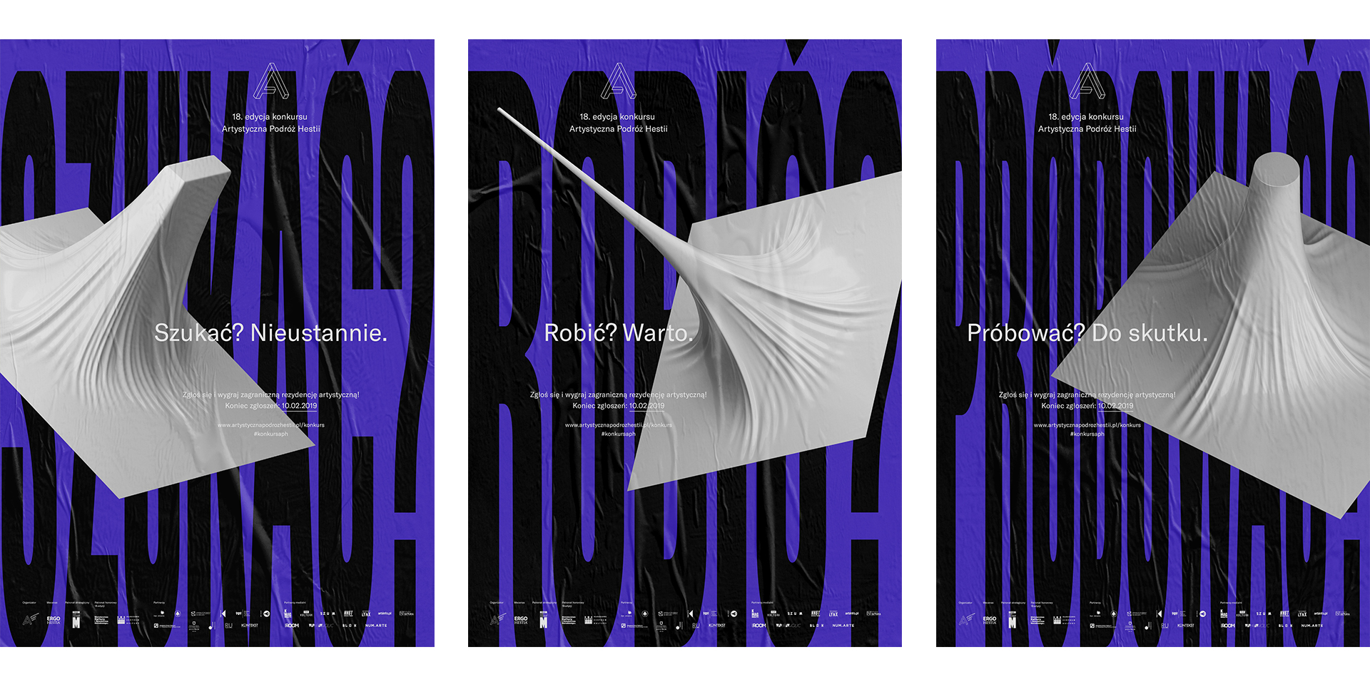 aph_branding_case_poster_2
