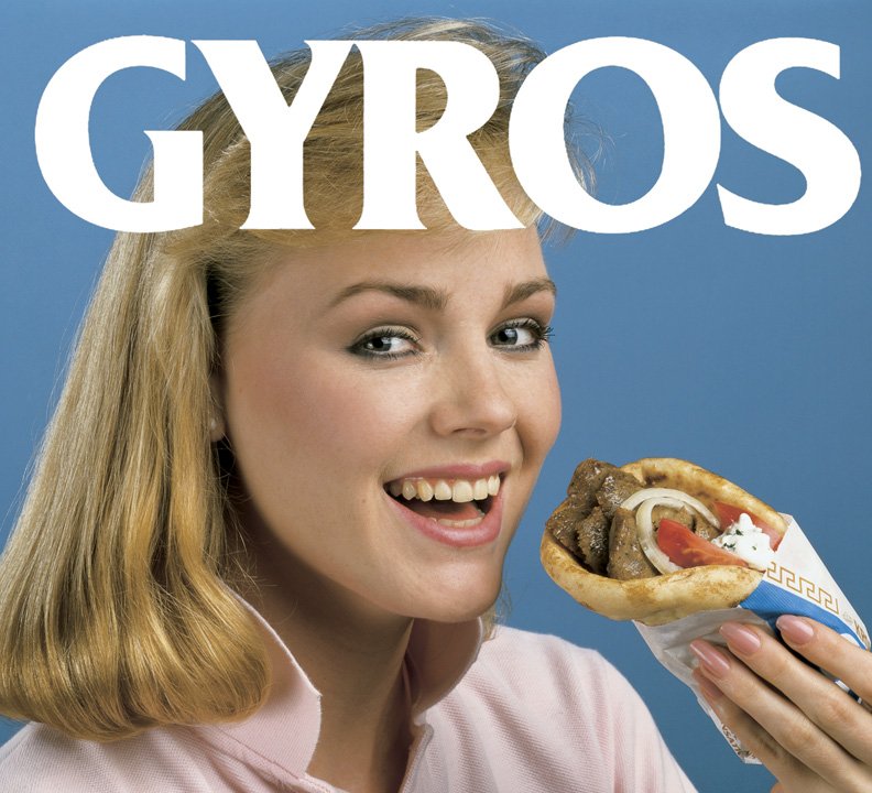 gyrosthebest